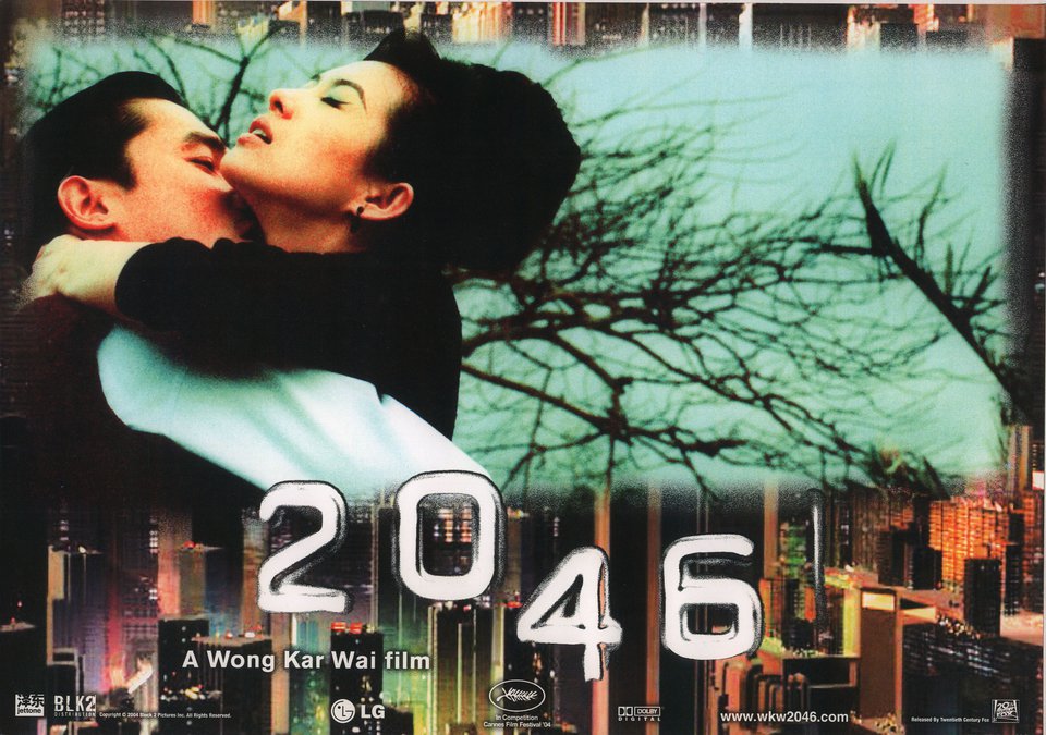 INSOMNIA Y MUBI REALIZAN FUNCIÓN ESPECIAL DEL DIRECTO WONG KAR WAI CON «2046»