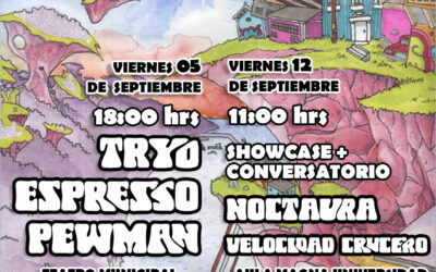 EL ESPERADO FESTIVAL DE ROCK PROGRESIVO “LA QUINTA DIMENSIÓN II” YA TIENE FECHA